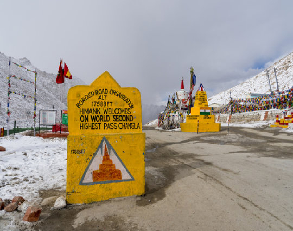 Tour image