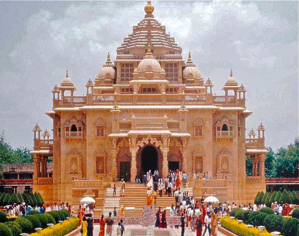 Tour image